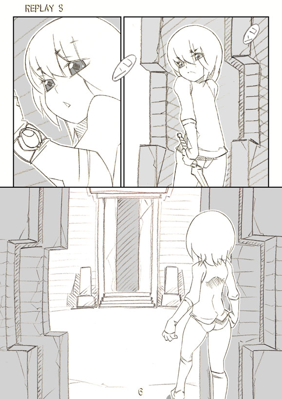 リプレイ3