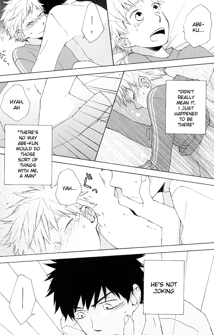 【カモネギ（ちょうじ）】ゆきどけ（おおきく振りかぶて）【英語】{Moy Moe Scanlations}