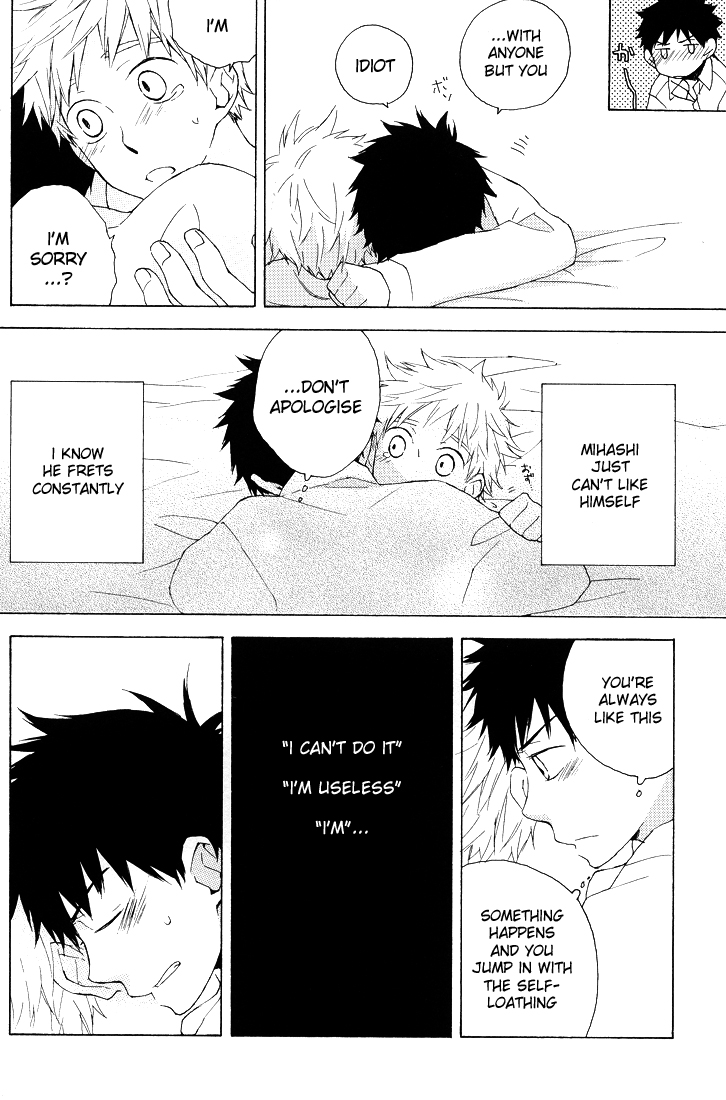 【カモネギ（ちょうじ）】ゆきどけ（おおきく振りかぶて）【英語】{Moy Moe Scanlations}