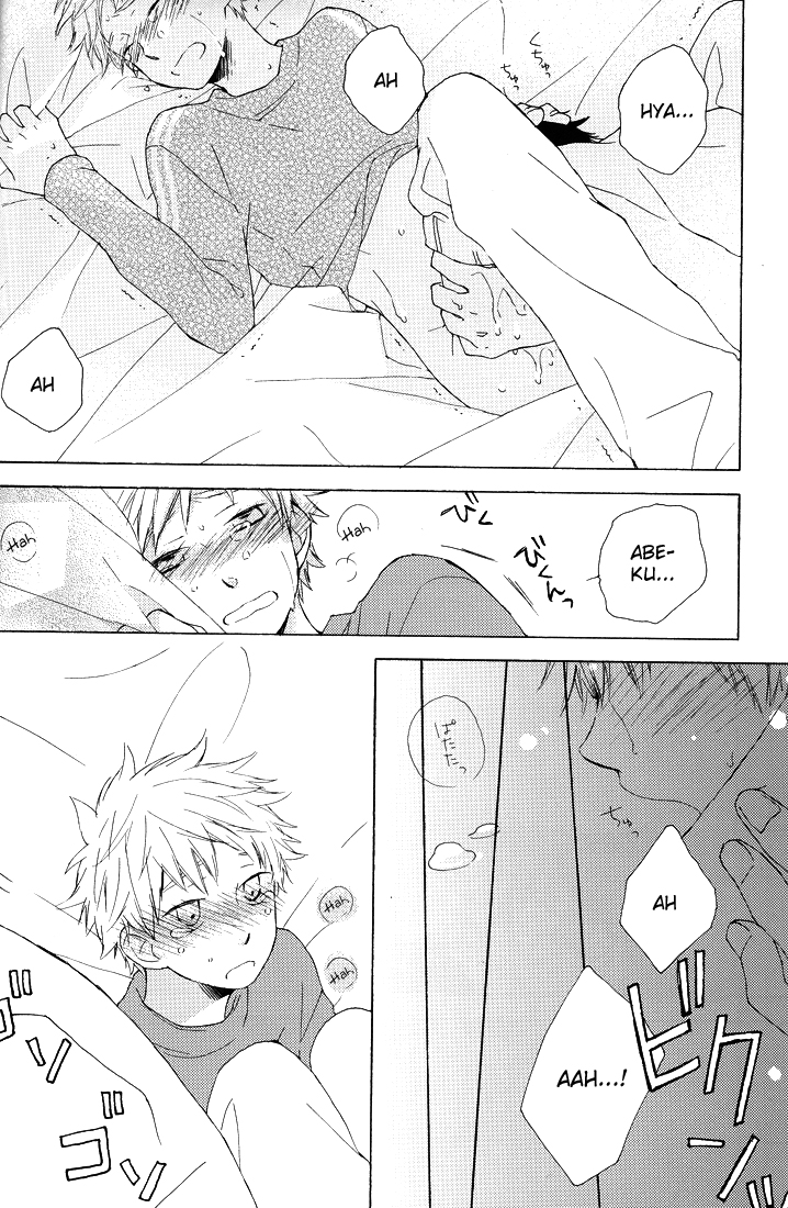 【カモネギ（ちょうじ）】ゆきどけ（おおきく振りかぶて）【英語】{Moy Moe Scanlations}