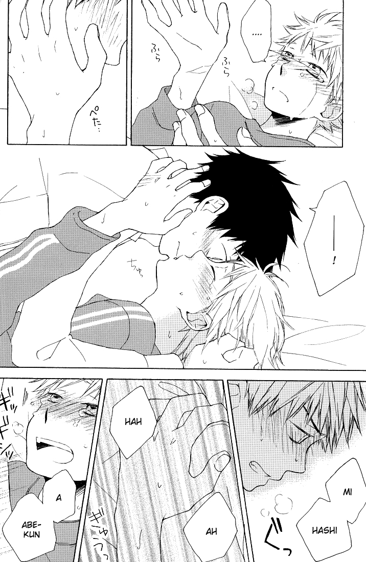 【カモネギ（ちょうじ）】ゆきどけ（おおきく振りかぶて）【英語】{Moy Moe Scanlations}