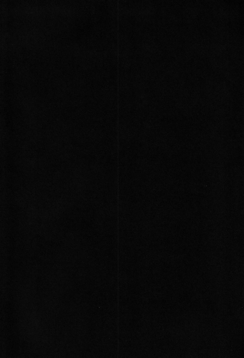 (HARUCC18) [黄金☆ぷりん (伊吹蓮)] ゆるふわ監禁生活☆ (氷菓)