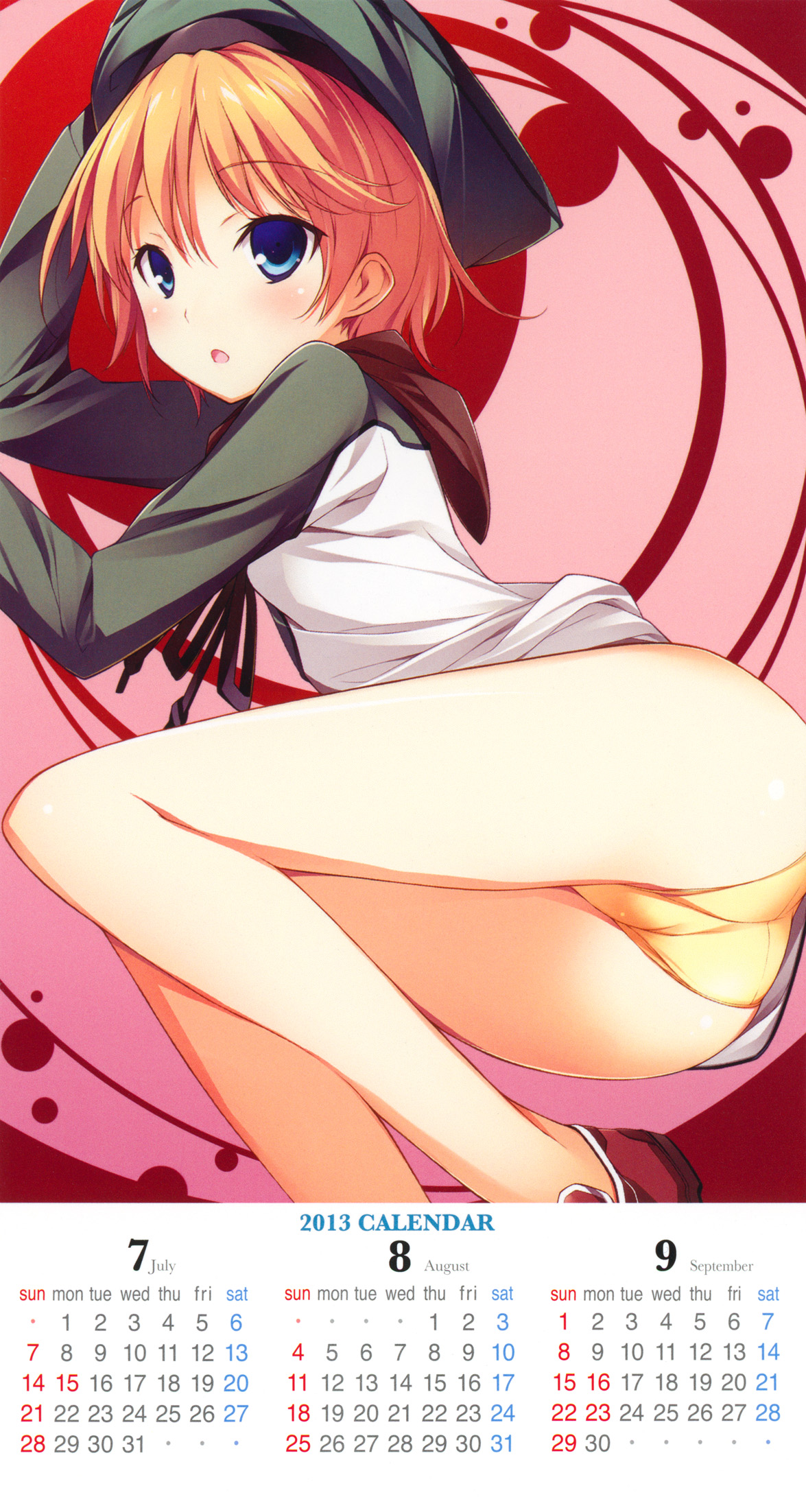 (C83) [アメリカン拳法 (菊池政治, 矢吹豪)] 宜しければアシスタント募集 (中二病でも恋がしたい！)