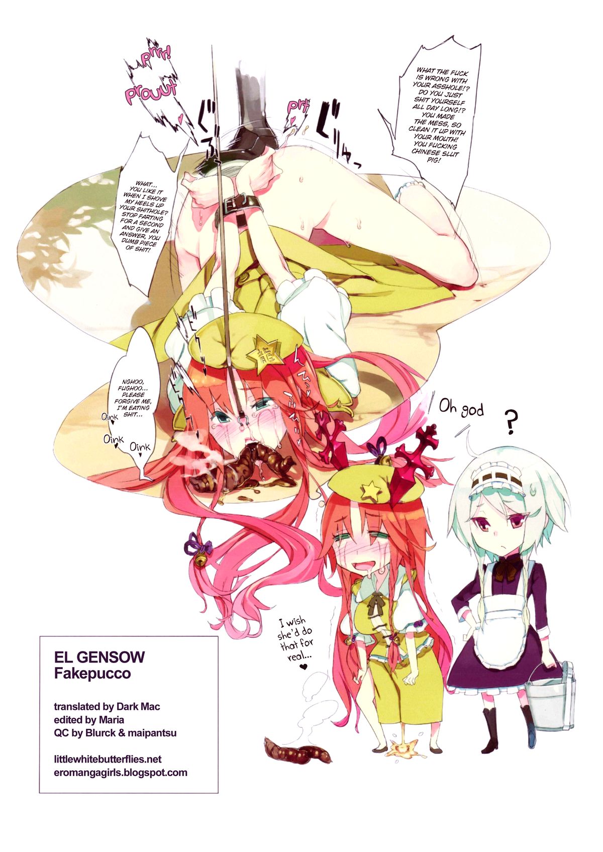 (スキマフェスティバル4) [偽製pucco (薄)] EL GENSOW (東方Project) [英訳]
