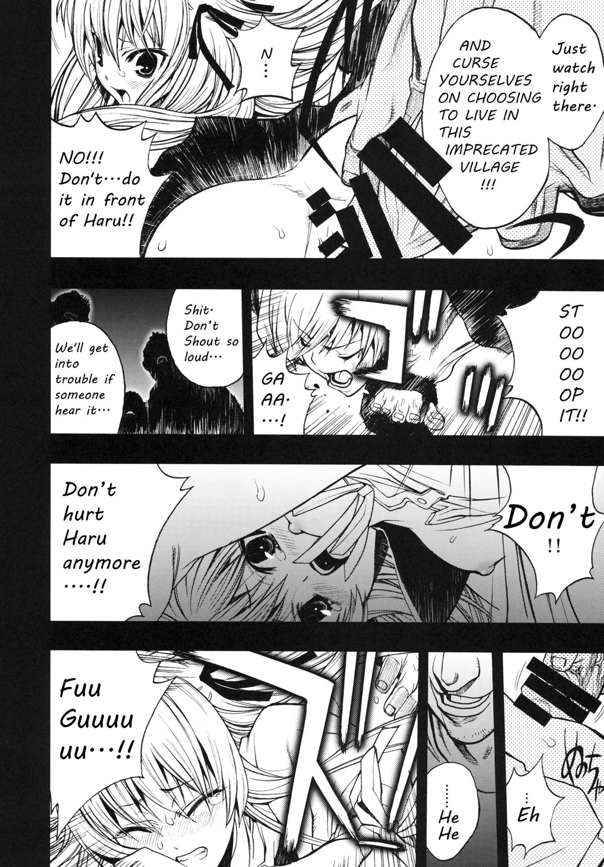 [PIGGSTAR (名古屋鯱八)] 寄す処の夜 ～ヨスカノヨル～ (ヨスガノソラ) [英訳]