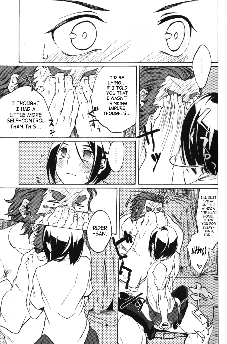 (C82) [HARA-ZOO (綿もつ)] 拝啓 オケアノスにイってきました。 敬具 (Fate/zero) [英訳]
