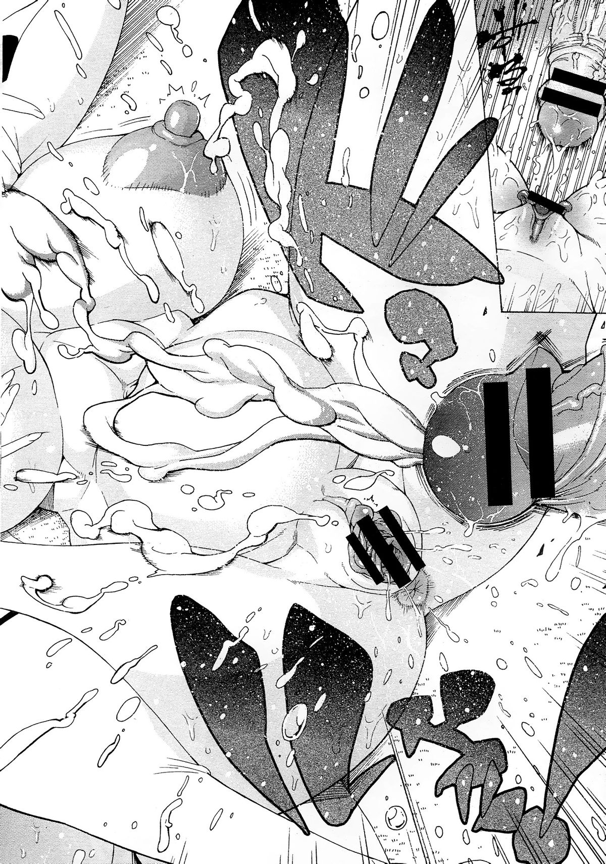 [梵典] B.B.S (コミックメガストア 2012年12月号) [英訳]