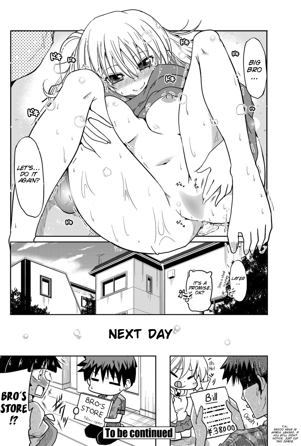 [澤野晃]黒恋人2 [コミックペンギンクラブ2013-01Vol.317] [英語] [SMDC]