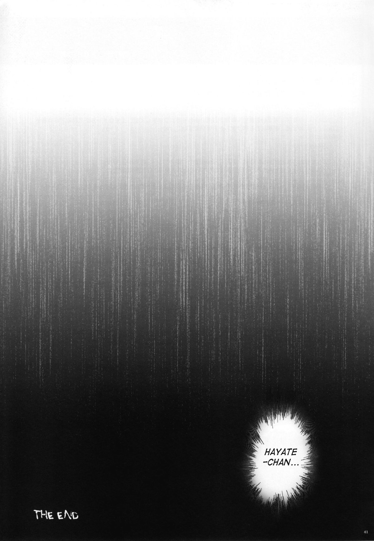 (C79) [サイクロン (和泉、冷泉)] F850X2 (魔法少女リリカルなのは) [英訳]