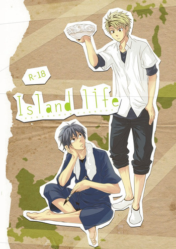 [パンダ4号 (志摩京佑)] Island life (ばらかもん)