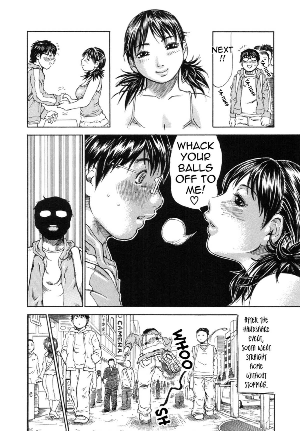 [ミルフィーユ] 夢に見たまま [英訳] [無修正]