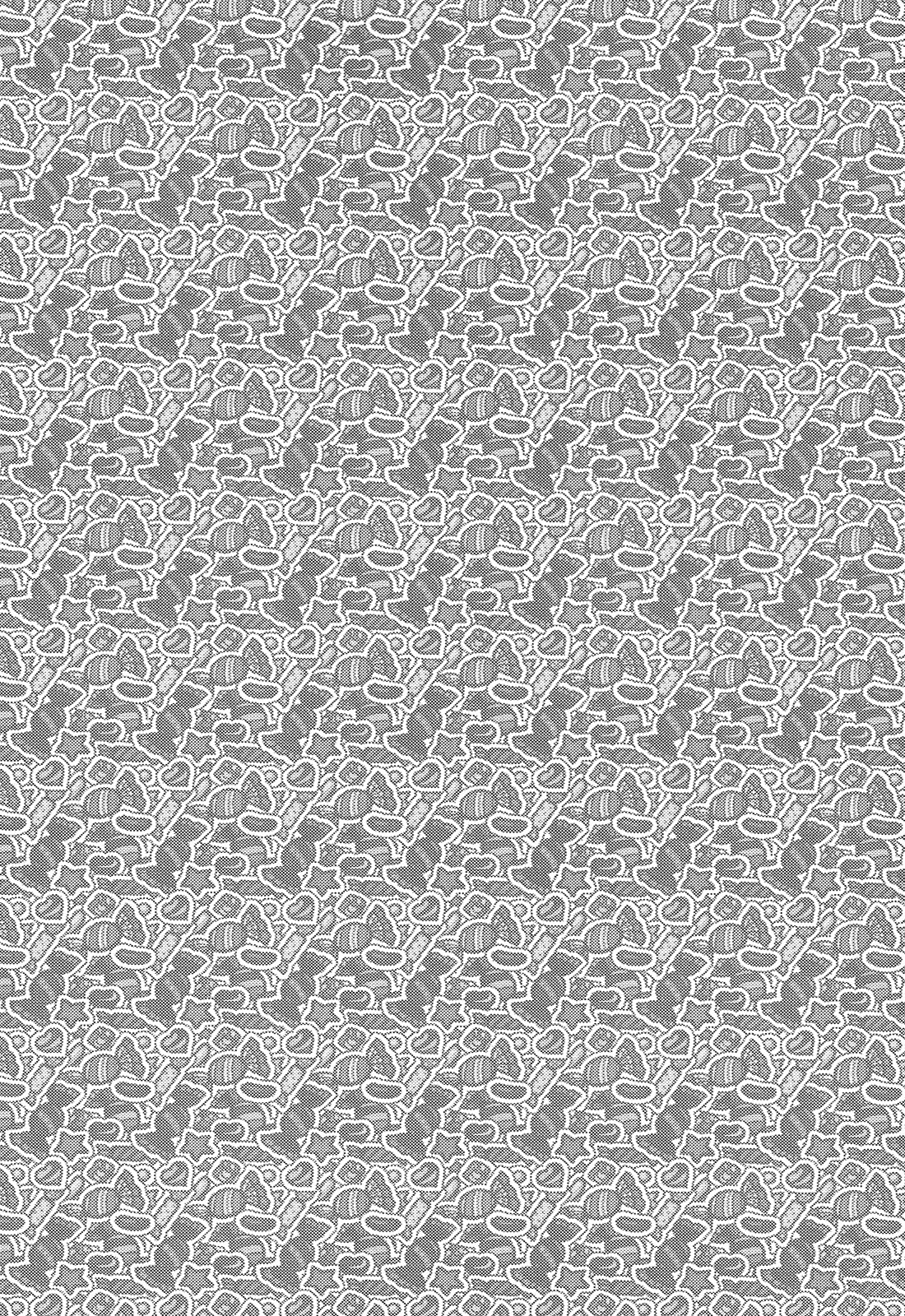 [380 (サバヲ)] はぁとドロップ