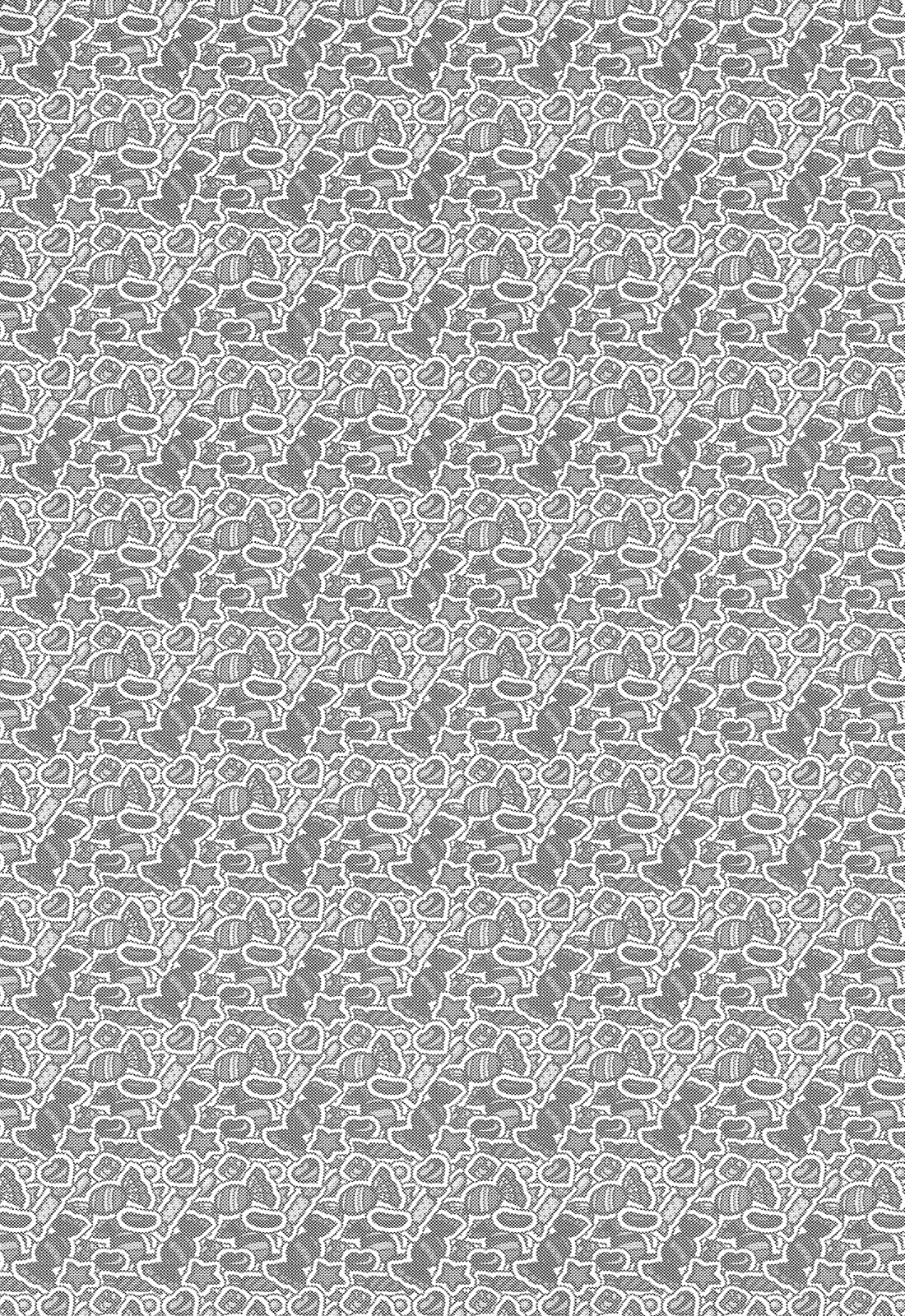 [380 (サバヲ)] はぁとドロップ