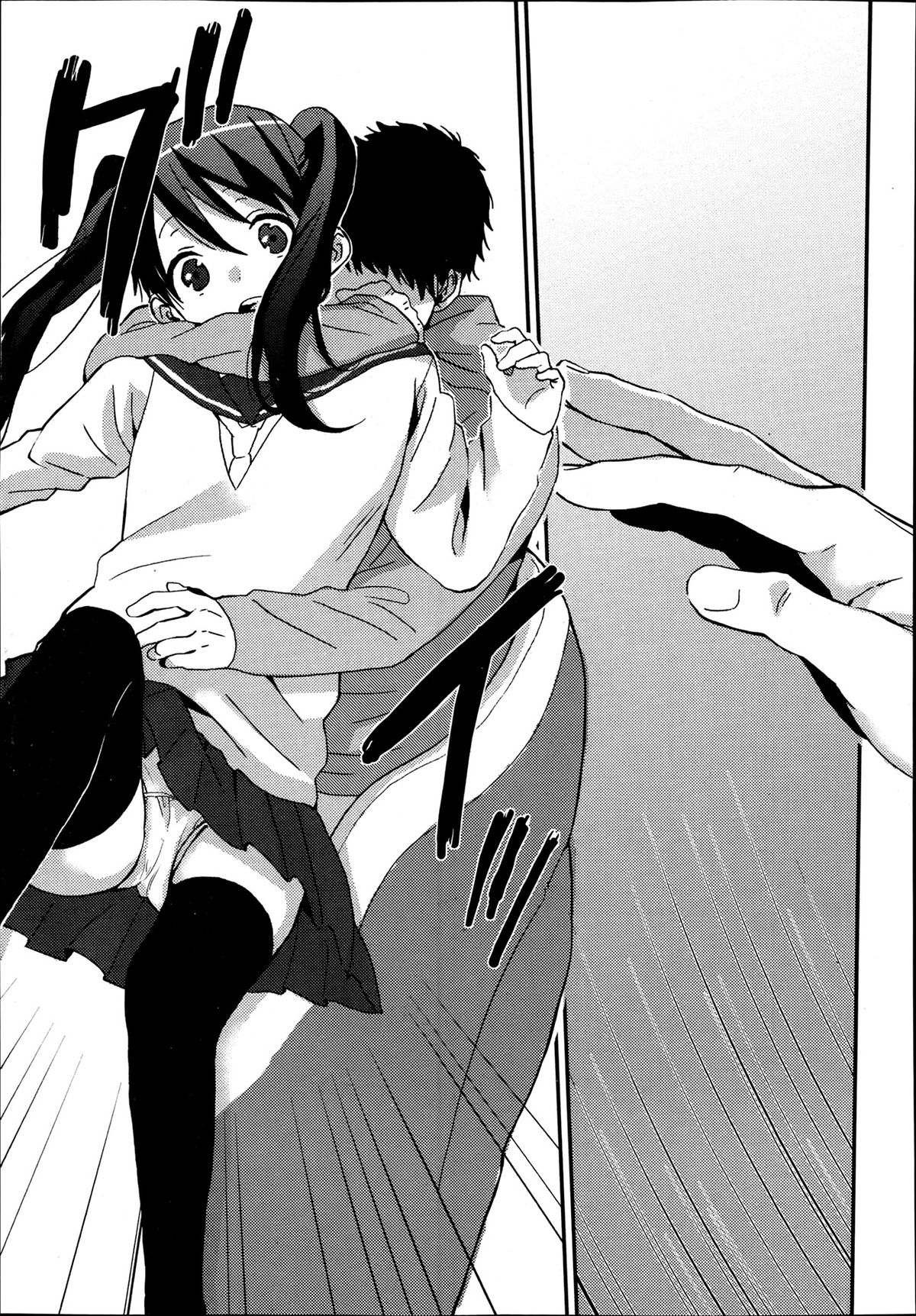 ジューシー No.2 2013年7月号