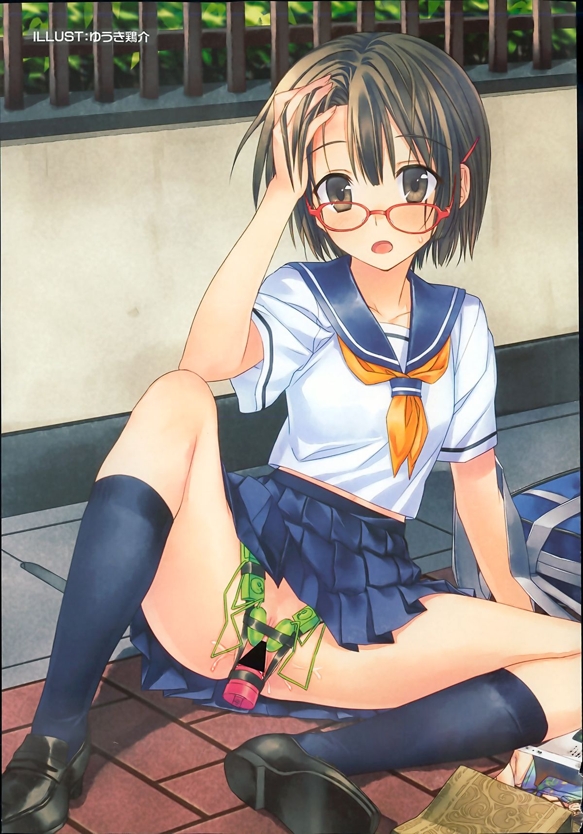 ジューシー No.2 2013年7月号