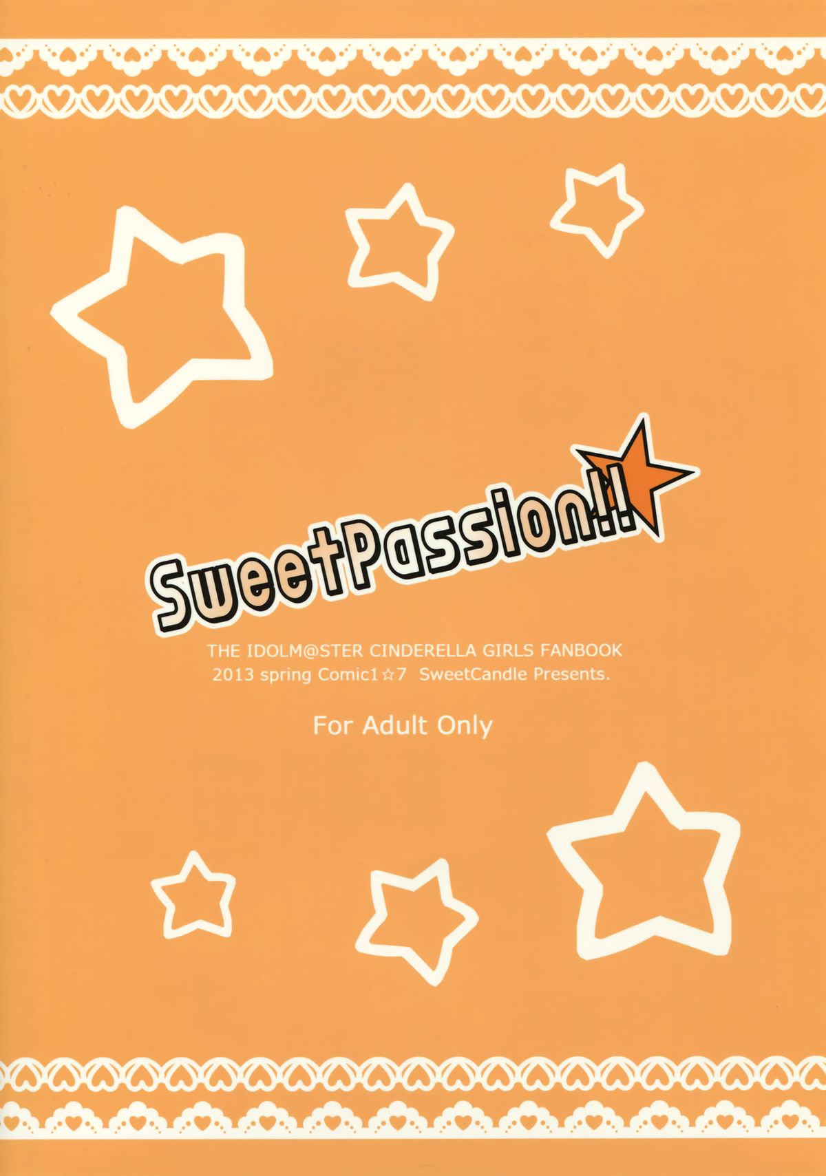 (COMIC1☆7) [Sweet Candle (桜泉ゆう)] Sweet Passion!! (アイドルマスターシンデレラガールズ)