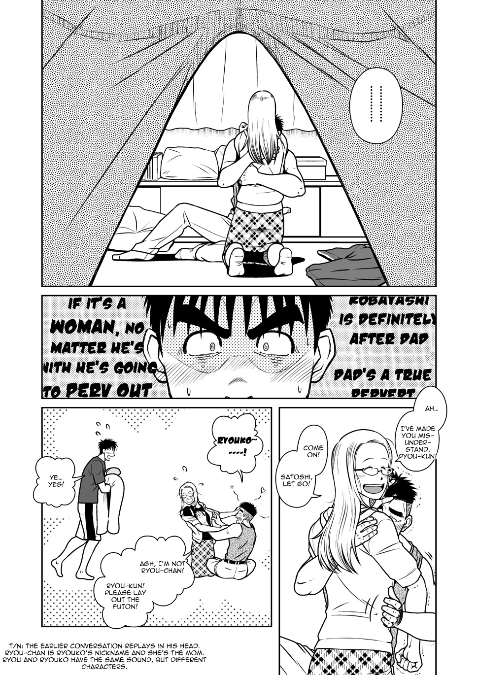 (C79) [アキタク＊キカク (拓ヒラク)] オヤコイ [英訳]