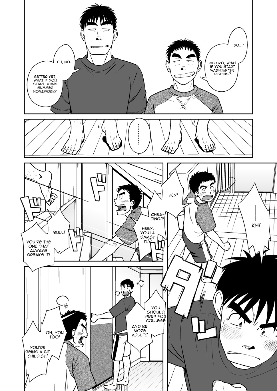 (C79) [アキタク＊キカク (拓ヒラク)] オヤコイ [英訳]