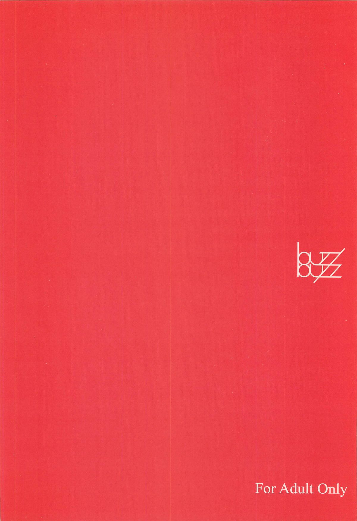 [Buzz Buzz (姫乃城あぽ)] 拘束通信 Release Candidate 3 [DL版]