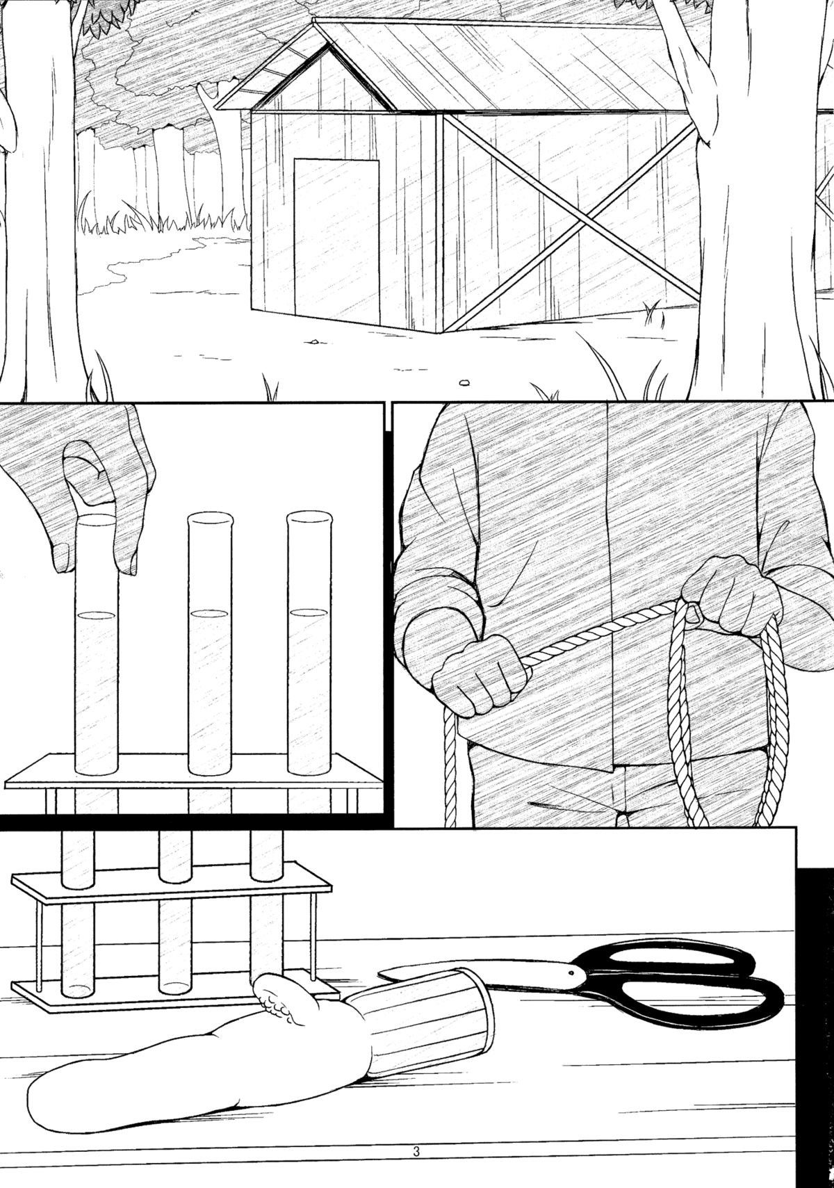 (COMIC1☆7) [Art Jam (osm, みつまろ)] 大人用のおもちゃ