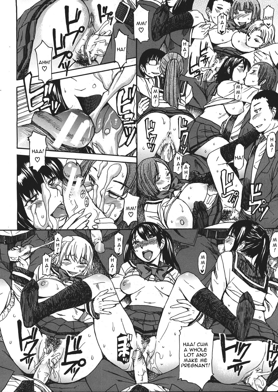 [マゴロク] 淫蕩のレギオン (COMIC MUJIN 2013年1月号) [英訳]