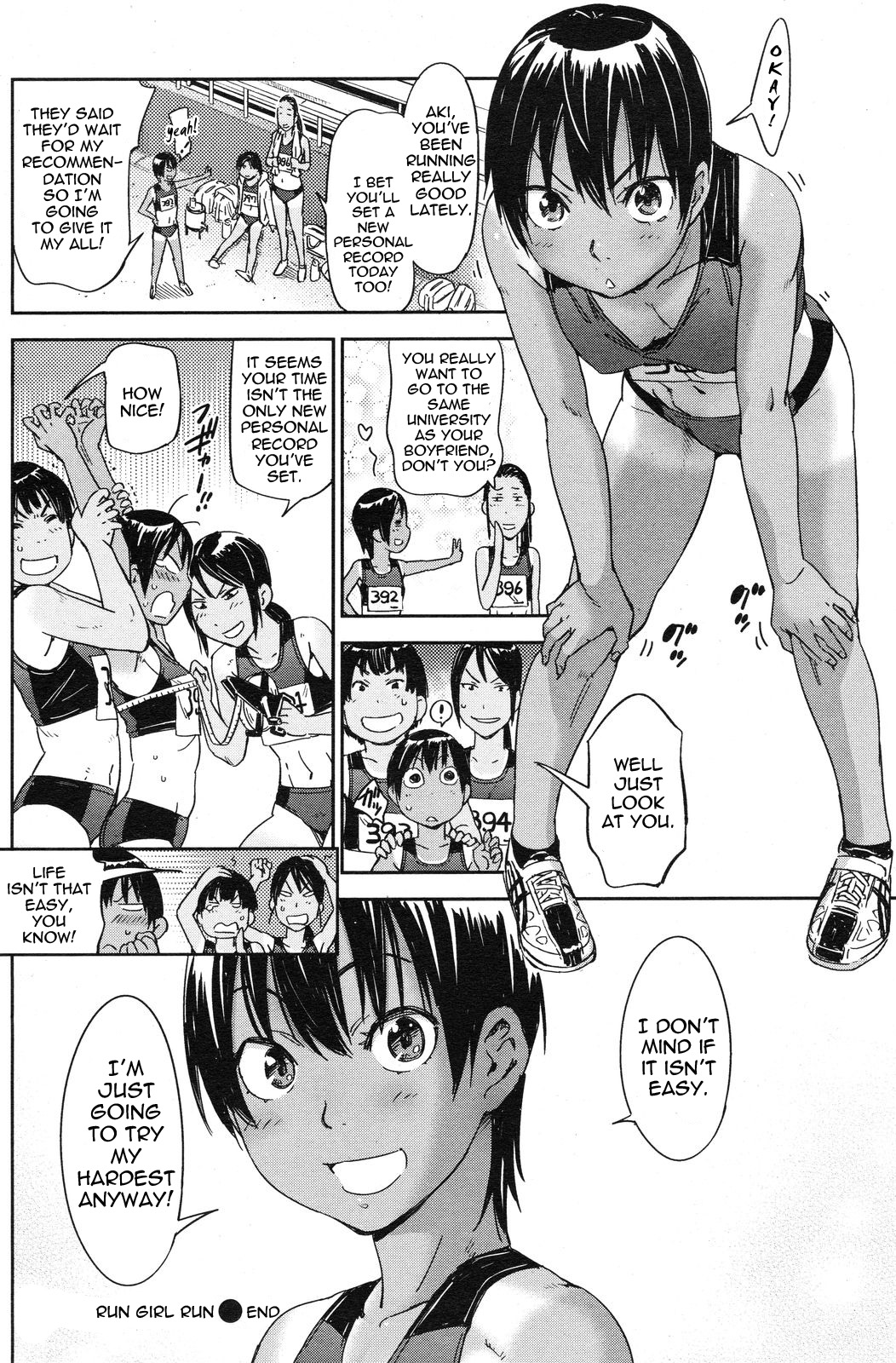 [こんちき] 走れ おんなのこ [英訳]