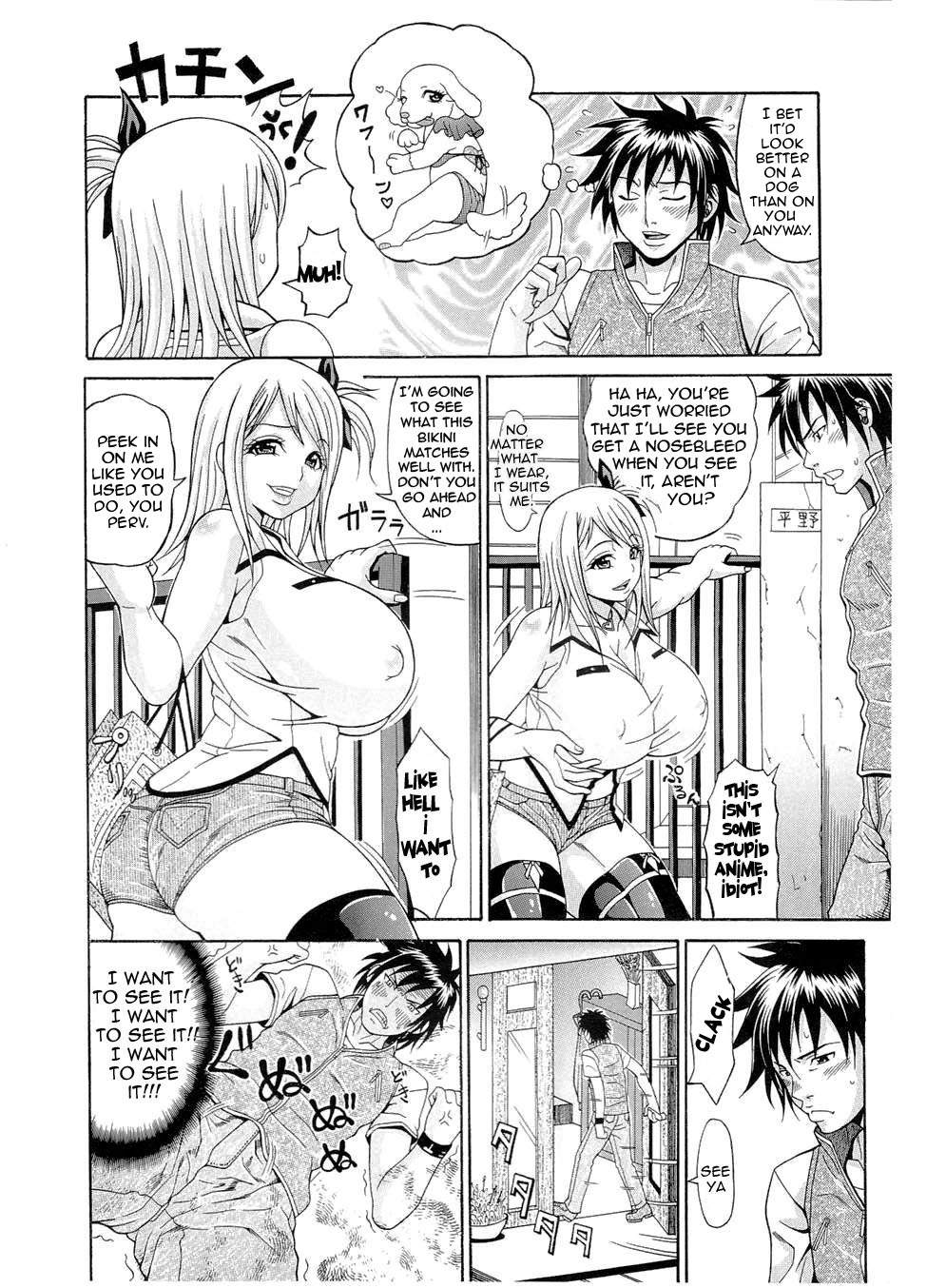 [安藤裕行] まみれ乳 [英訳]