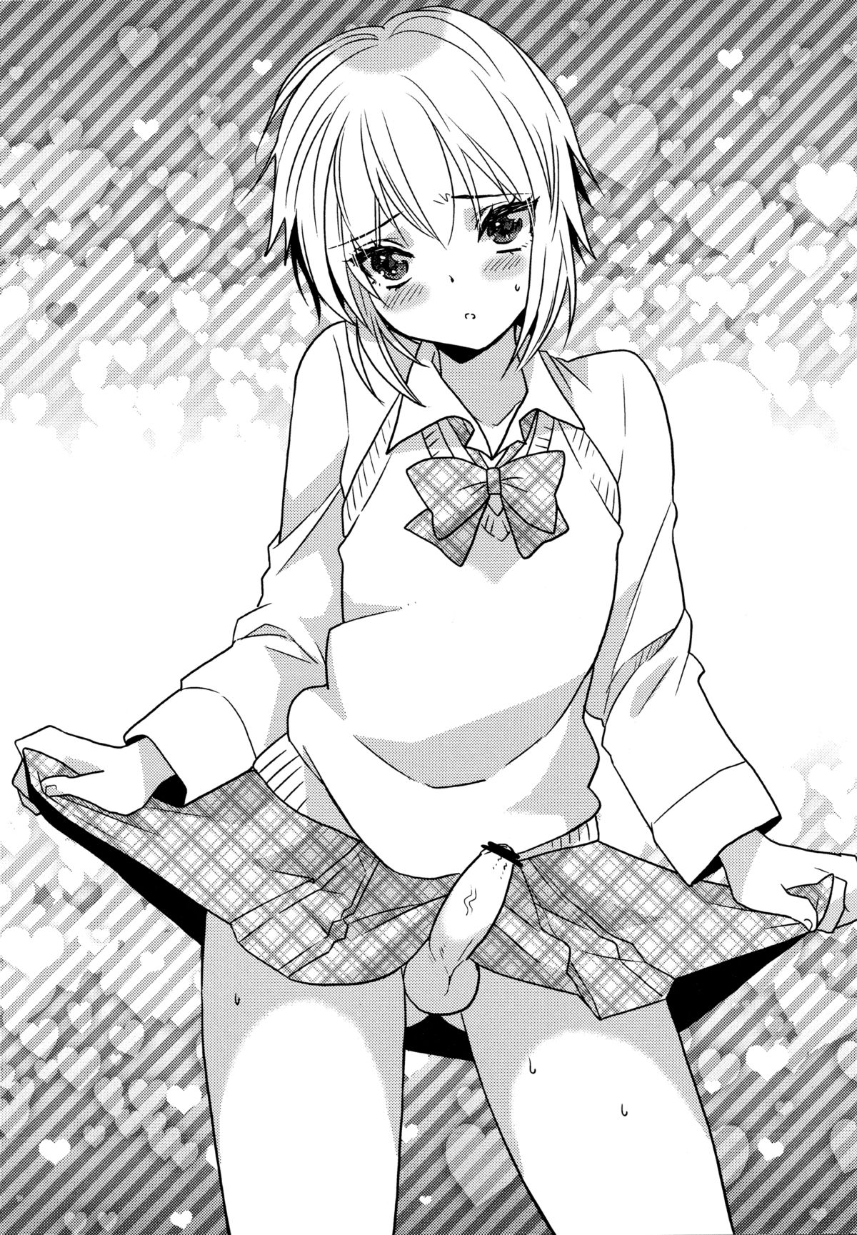 (C83) [定吉亭 (さだ吉)] ハイパーうさぎモード!! [英訳]