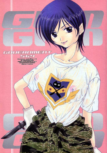 (C61) [AREYOUHAPPY?、APOCRIPHA (あさいいちこ、檜山あきら)] GOVERNMENT5121 (ガンパレード・マーチ)