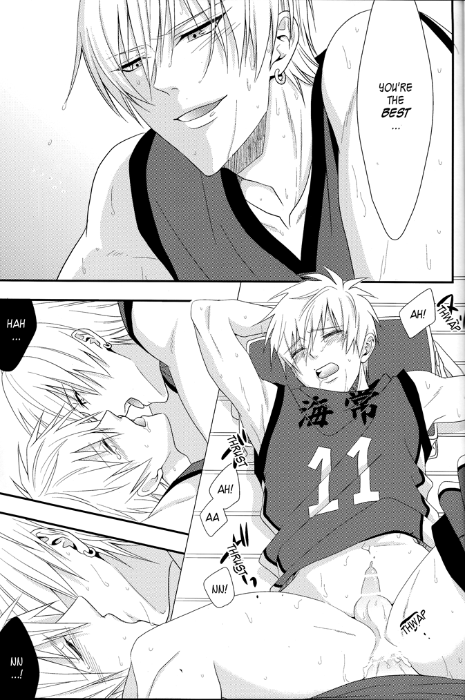 (C83) [輝庭 (直輝)] VICTORIOUS KISS (黒子のバスケ) [英訳]