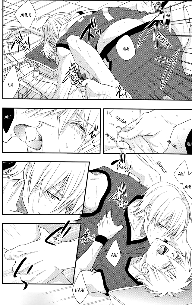 (C83) [輝庭 (直輝)] VICTORIOUS KISS (黒子のバスケ) [英訳]