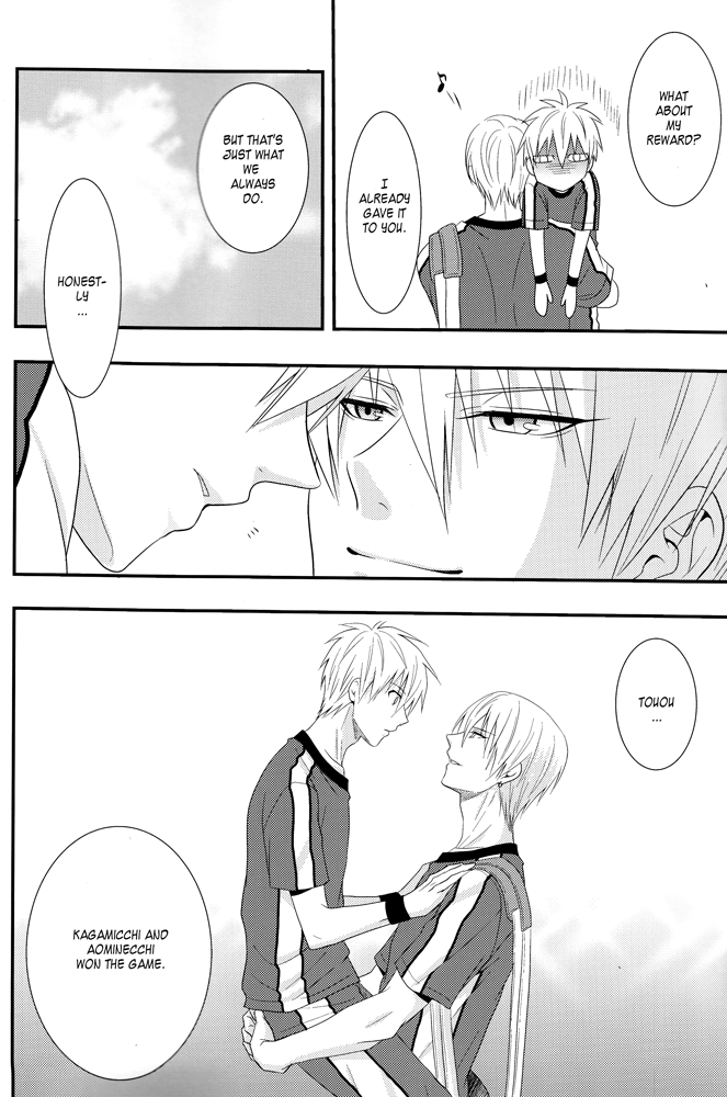 (C83) [輝庭 (直輝)] VICTORIOUS KISS (黒子のバスケ) [英訳]