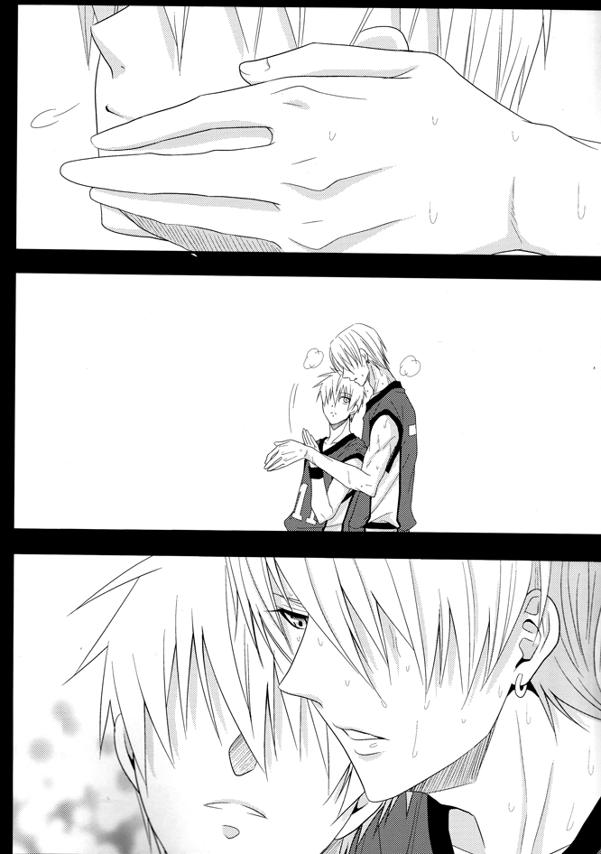 (C83) [輝庭 (直輝)] VICTORIOUS KISS (黒子のバスケ) [英訳]