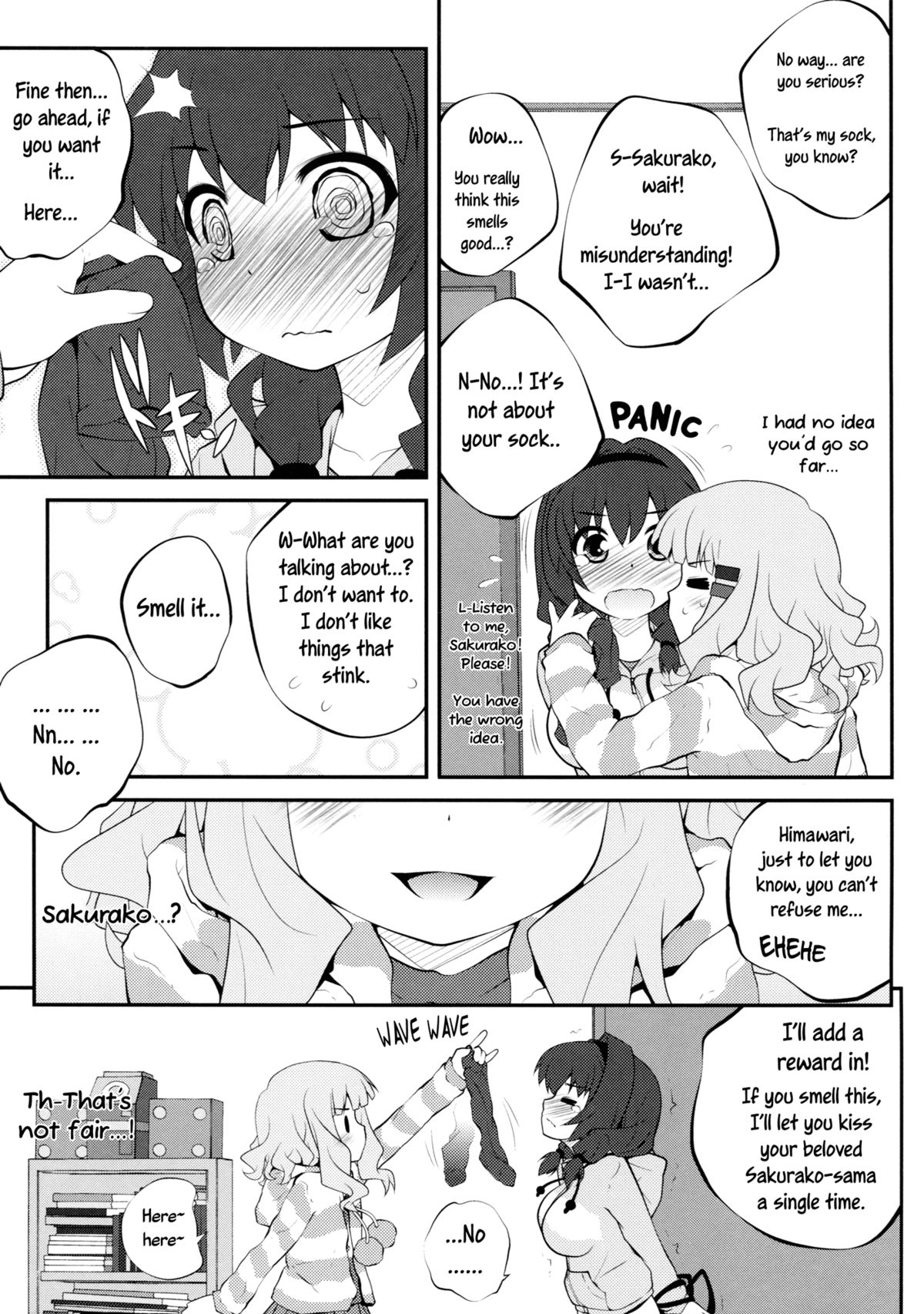 (COMIC1☆7) [ぷり桃 (ごやっち)] 秘め事フラワーズ5 (ゆるゆり) [英訳]