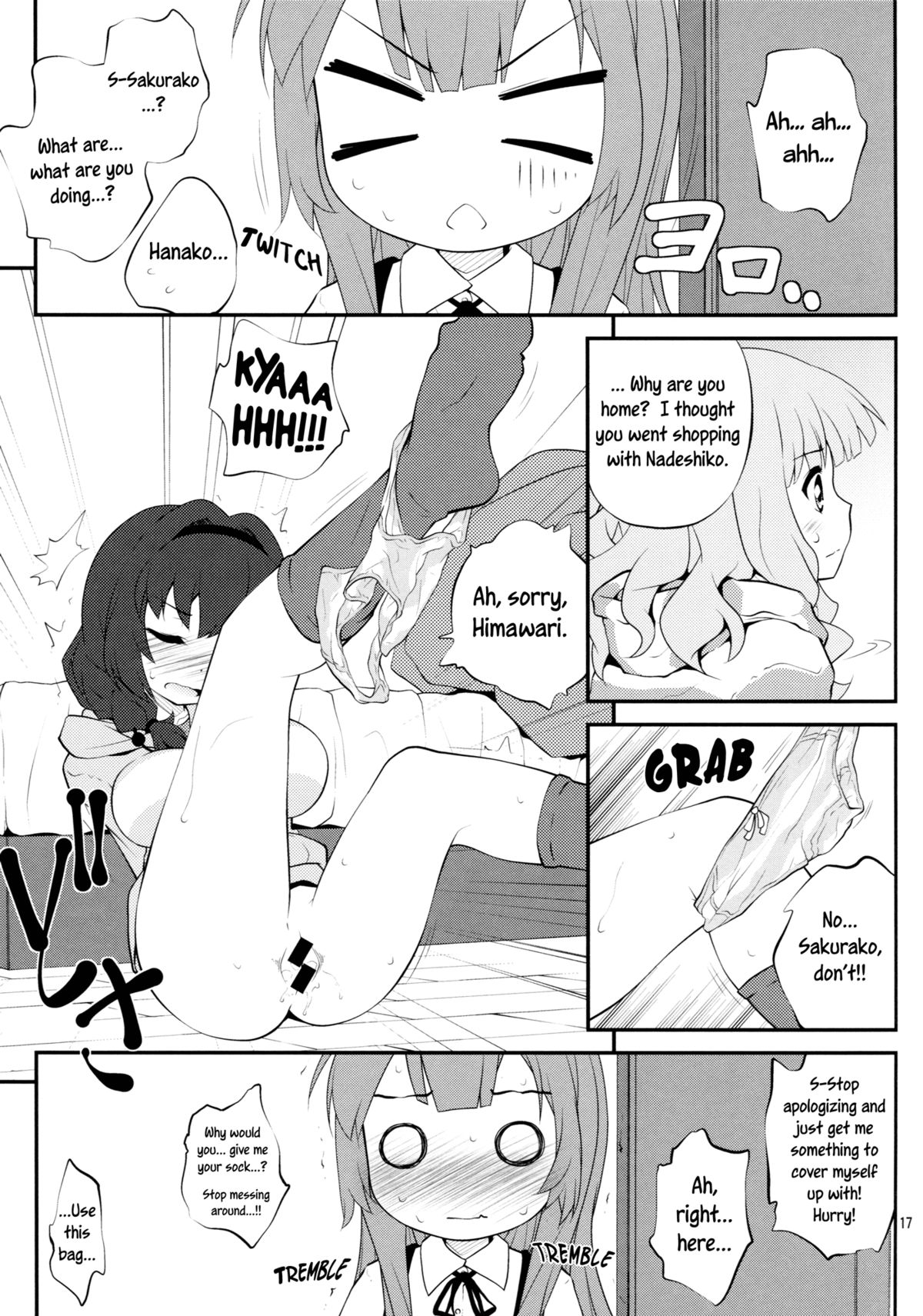 (COMIC1☆7) [ぷり桃 (ごやっち)] 秘め事フラワーズ5 (ゆるゆり) [英訳]