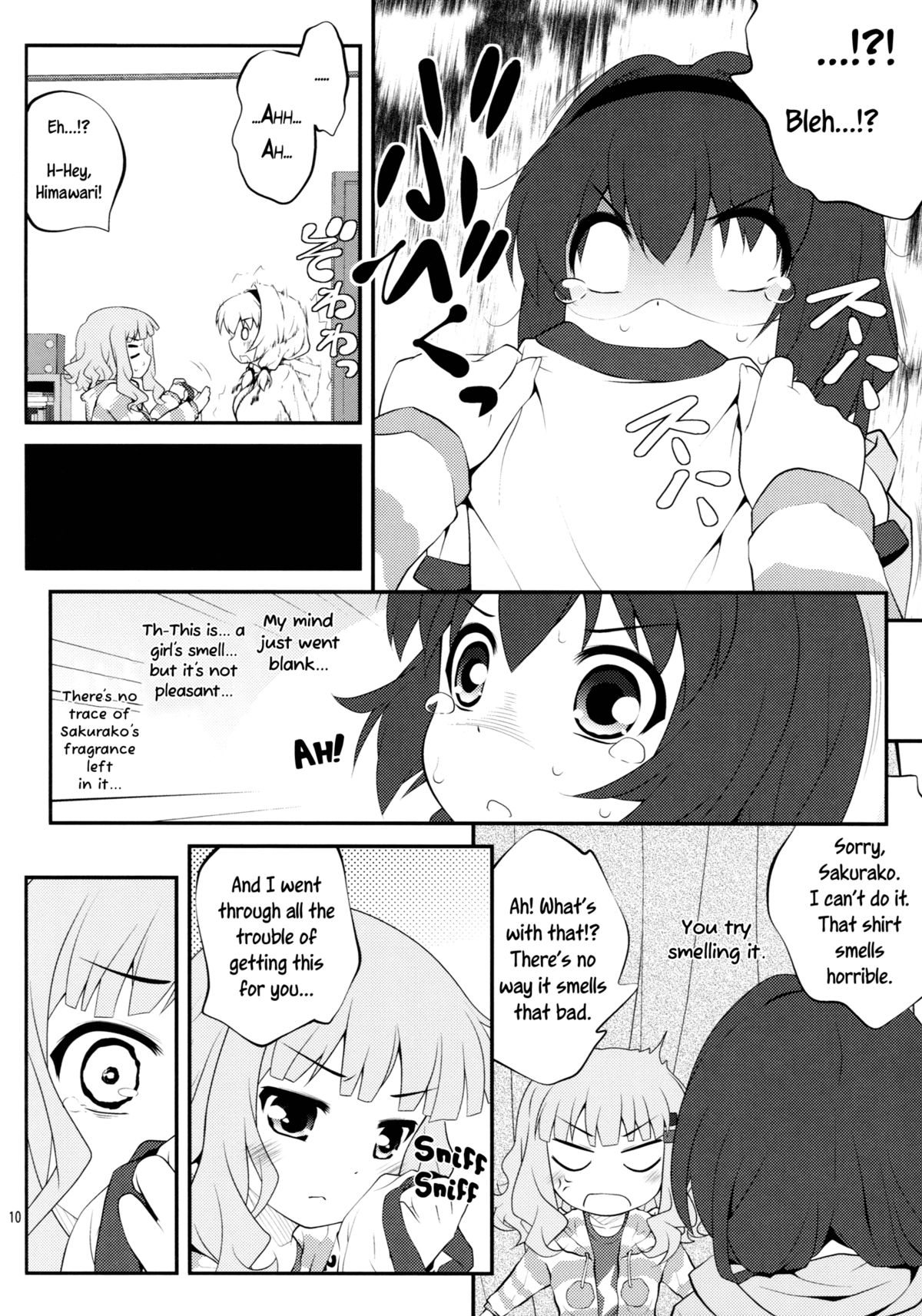 (COMIC1☆7) [ぷり桃 (ごやっち)] 秘め事フラワーズ5 (ゆるゆり) [英訳]