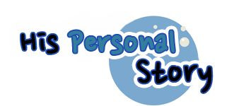 [バミー]彼の個人的な話