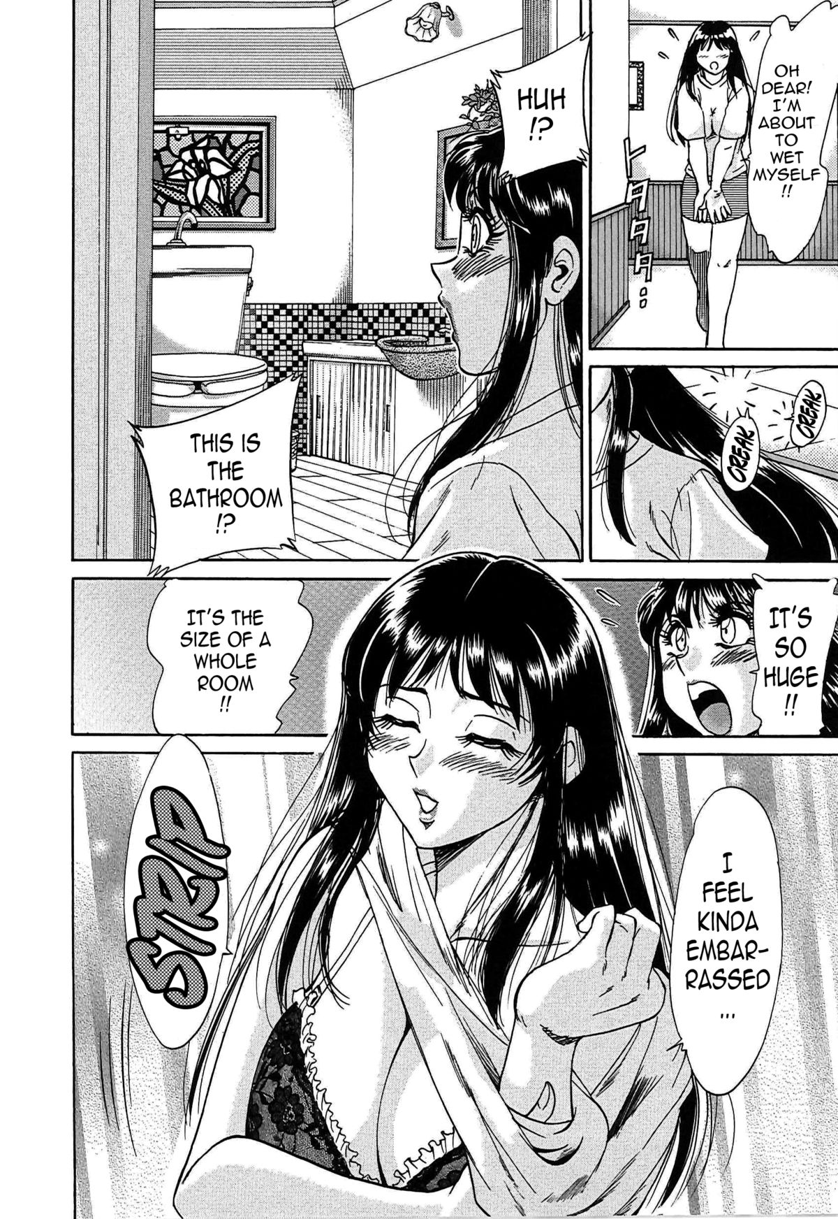 [ちゃんぽん雅] 超おねーさん天国 5 -淫職編- [英訳]
