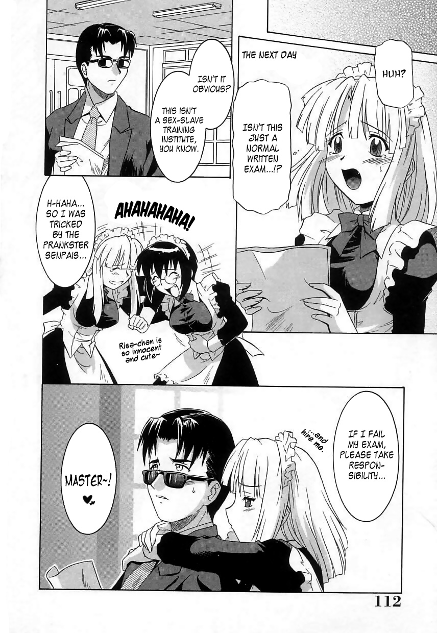 [つつみあかり] ヴァージンホワイト ~Virgin White~ [英訳] [無修正]