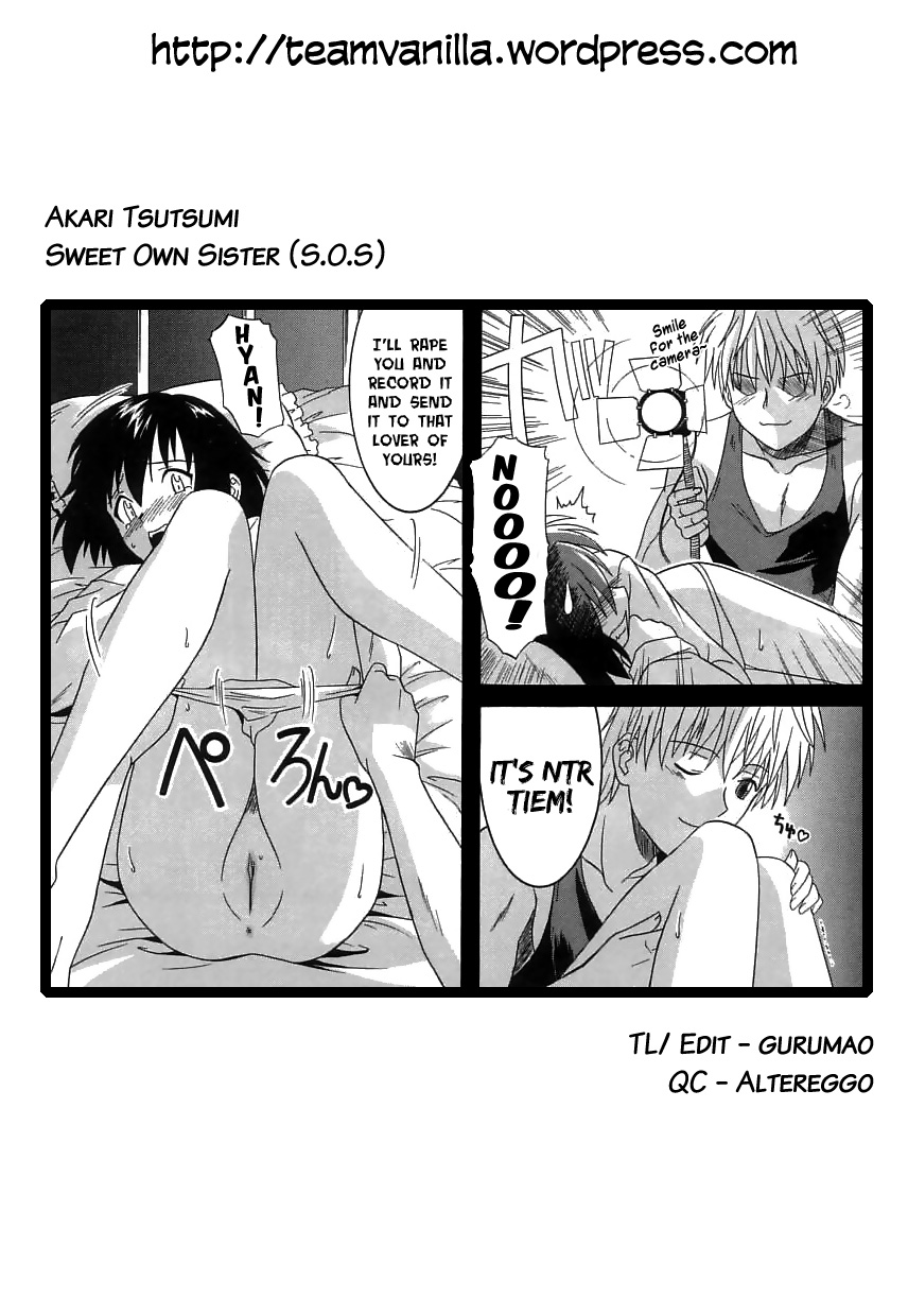 [つつみあかり] ヴァージンホワイト ~Virgin White~ [英訳] [無修正]