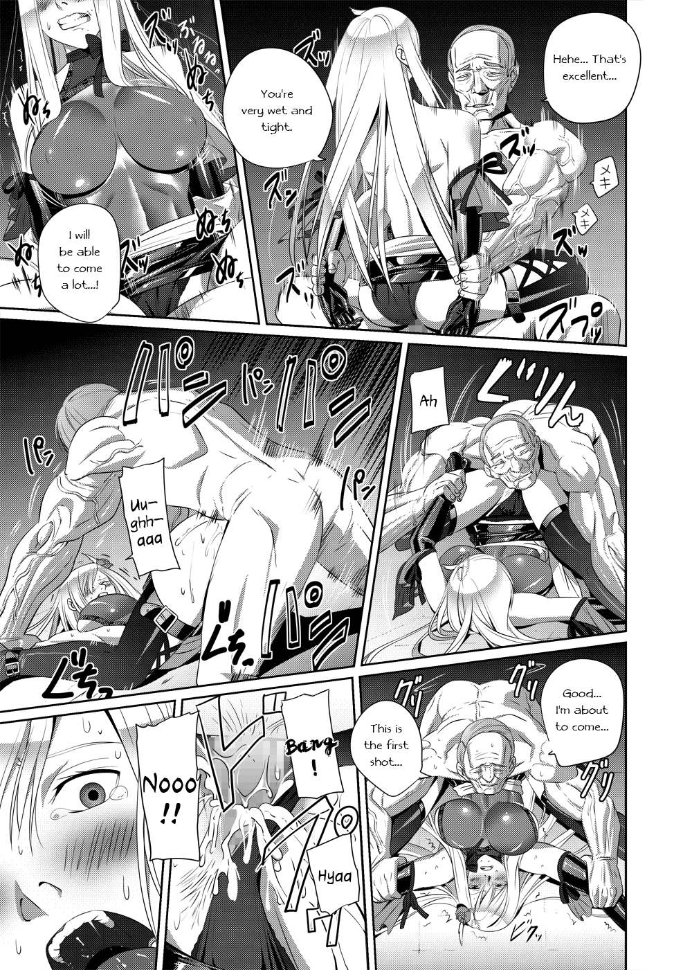 [SS-BRAIN] ナイトメア・プリンセス [英訳] [DL版]