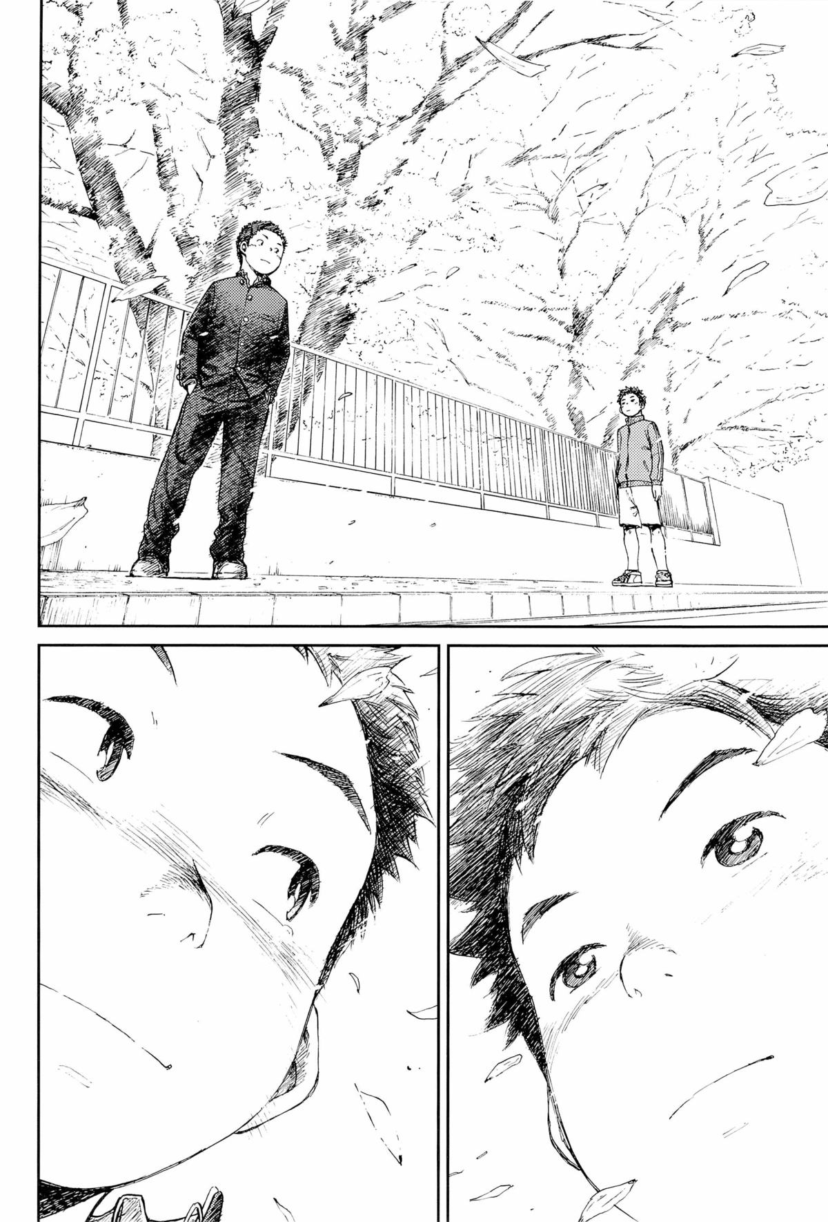 (しょたふる!) [少年ズーム (しげる)] 漫画少年ズーム VOL.09