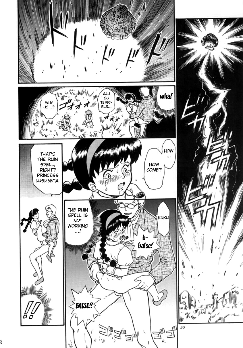 (C53) [RAT TAIL (IRIE YAMAZAKI)] 天空城のパラドックス (TAIL-MEN HAYAO MIYAZAKI BOOK) (天空の城ラピュタ) [英訳]