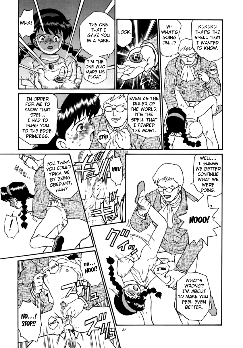 (C53) [RAT TAIL (IRIE YAMAZAKI)] 天空城のパラドックス (TAIL-MEN HAYAO MIYAZAKI BOOK) (天空の城ラピュタ) [英訳]