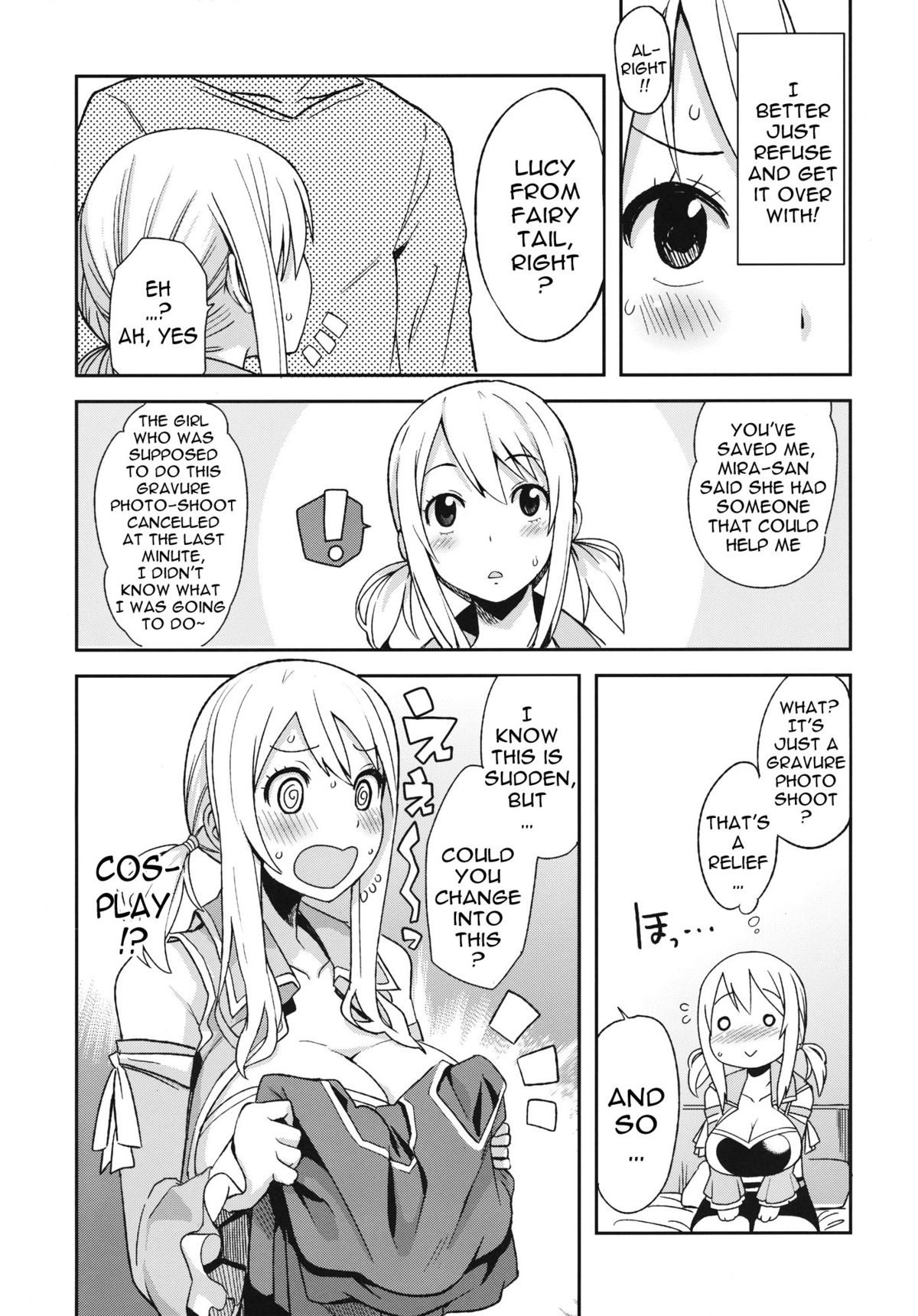 (COMIC1☆7) [フニフニラボ (たまごろー)] チチッコビッチ4 (フェアリーテイル) [英訳]