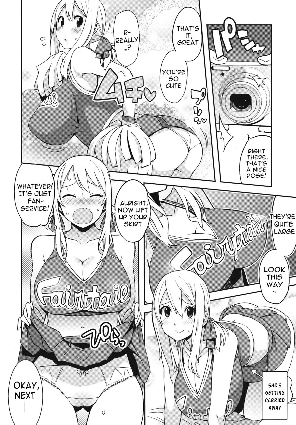 (COMIC1☆7) [フニフニラボ (たまごろー)] チチッコビッチ4 (フェアリーテイル) [英訳]