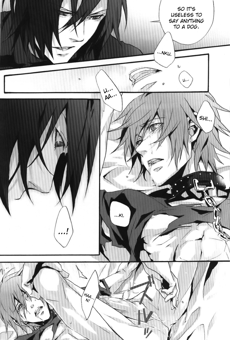 (C70) [犬型サミット (フジノ)] Black Milk (咎狗の血) [英訳]