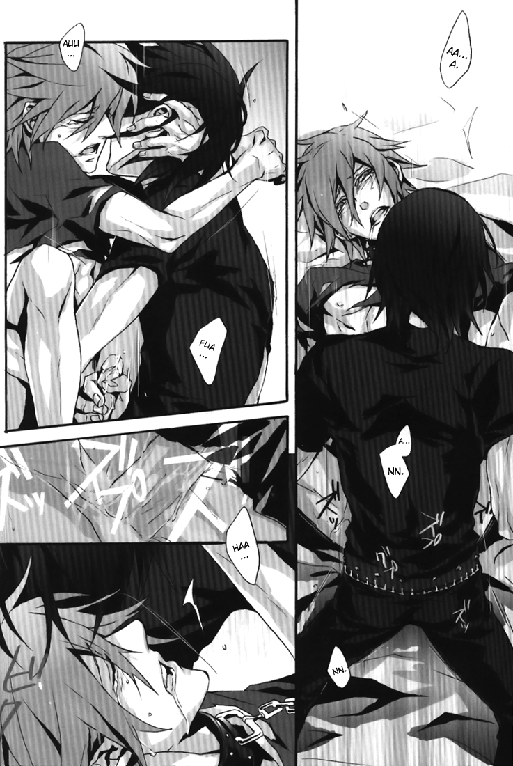 (C70) [犬型サミット (フジノ)] Black Milk (咎狗の血) [英訳]