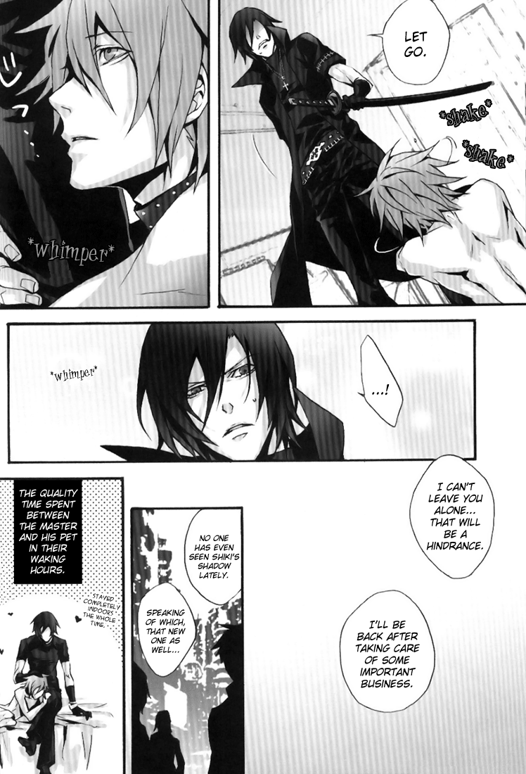 (C70) [犬型サミット (フジノ)] Black Milk (咎狗の血) [英訳]