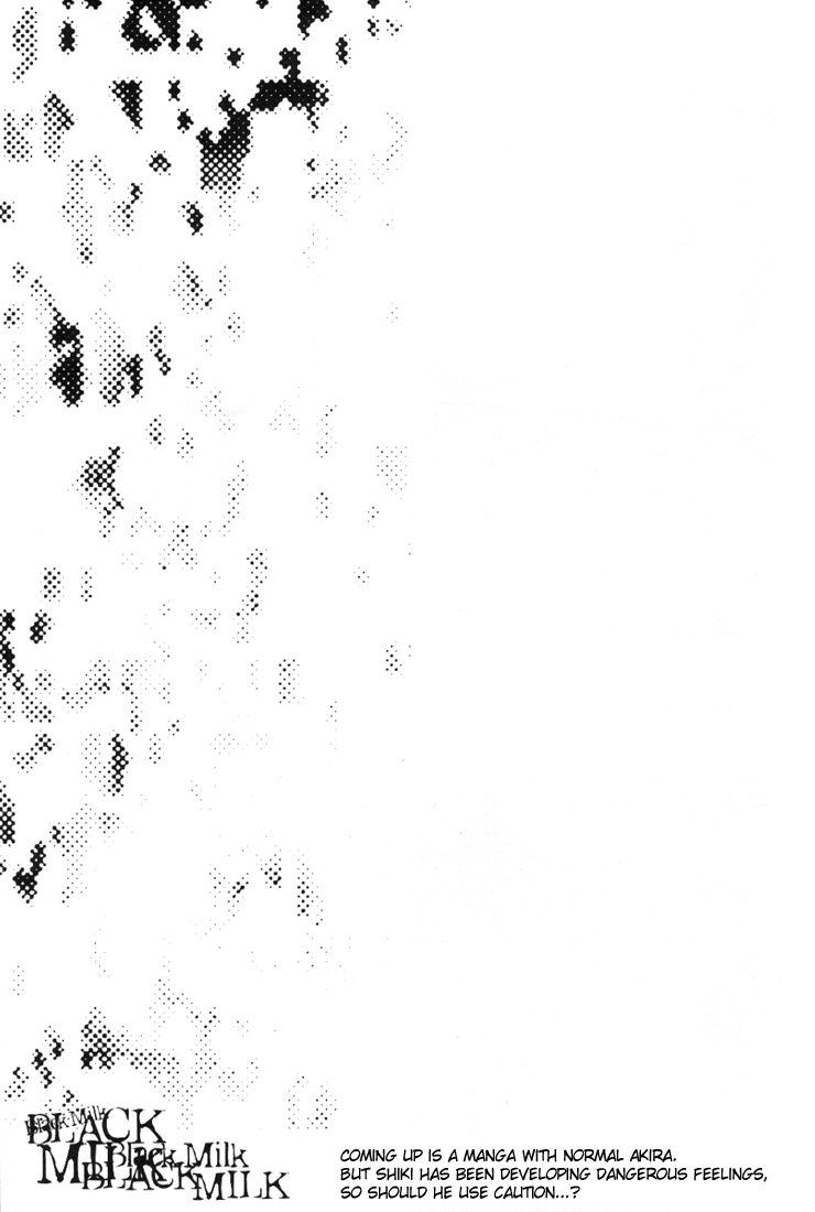 (C70) [犬型サミット (フジノ)] Black Milk (咎狗の血) [英訳]